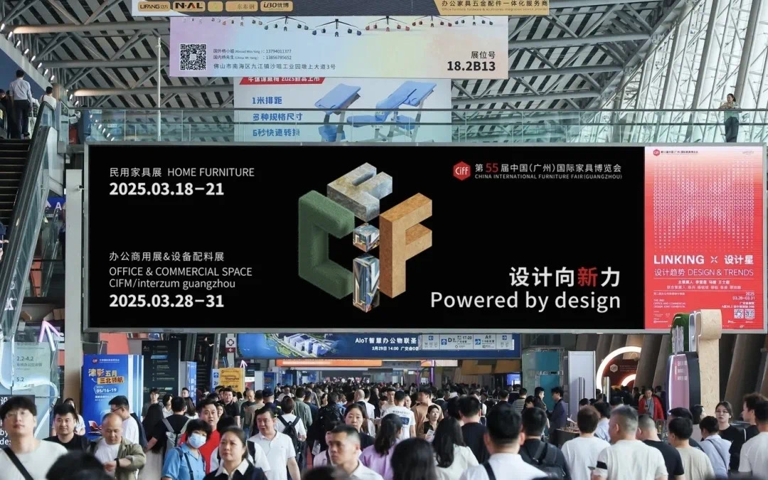 瑞好科技凭智慧档案库房一体化系统，引领档案管理科技迈向新高度