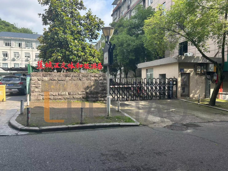 福建省宁德市蕉城区文体和旅游局