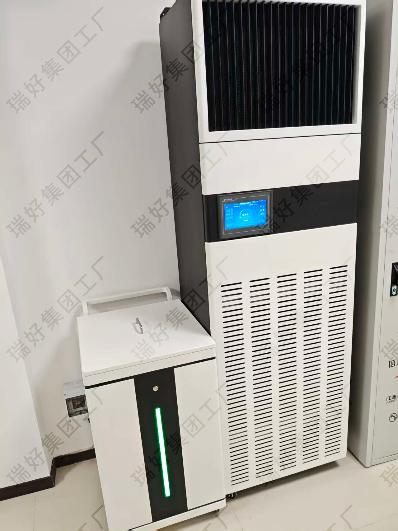 乌拉特中旗项目