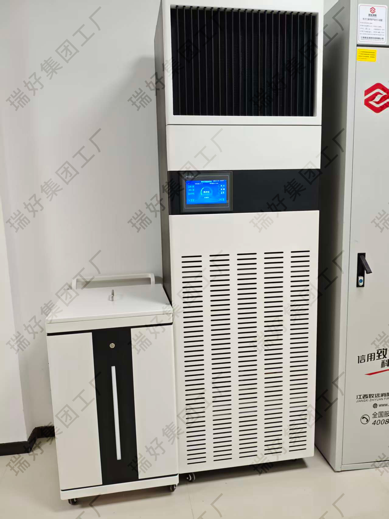 乌拉特中旗项目