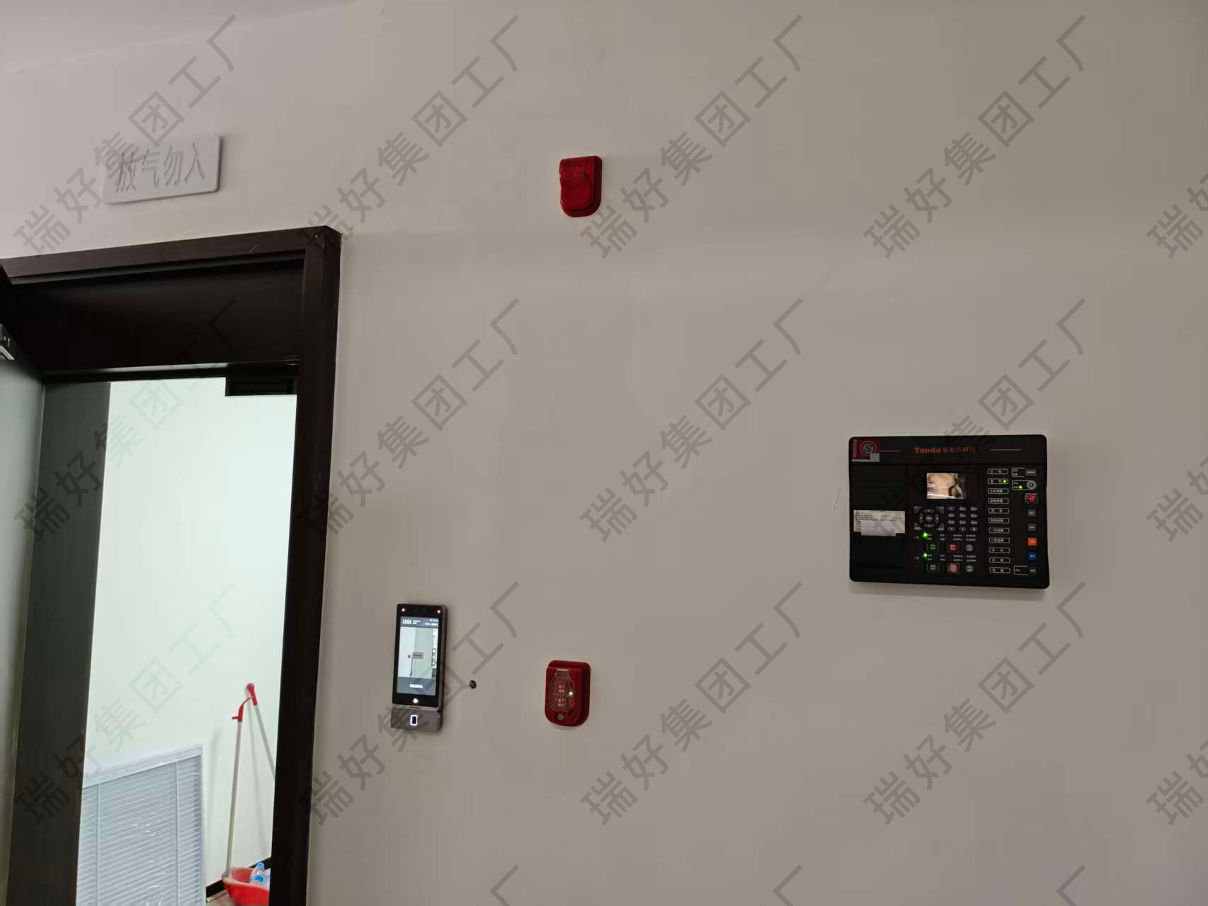 乌拉特中旗项目